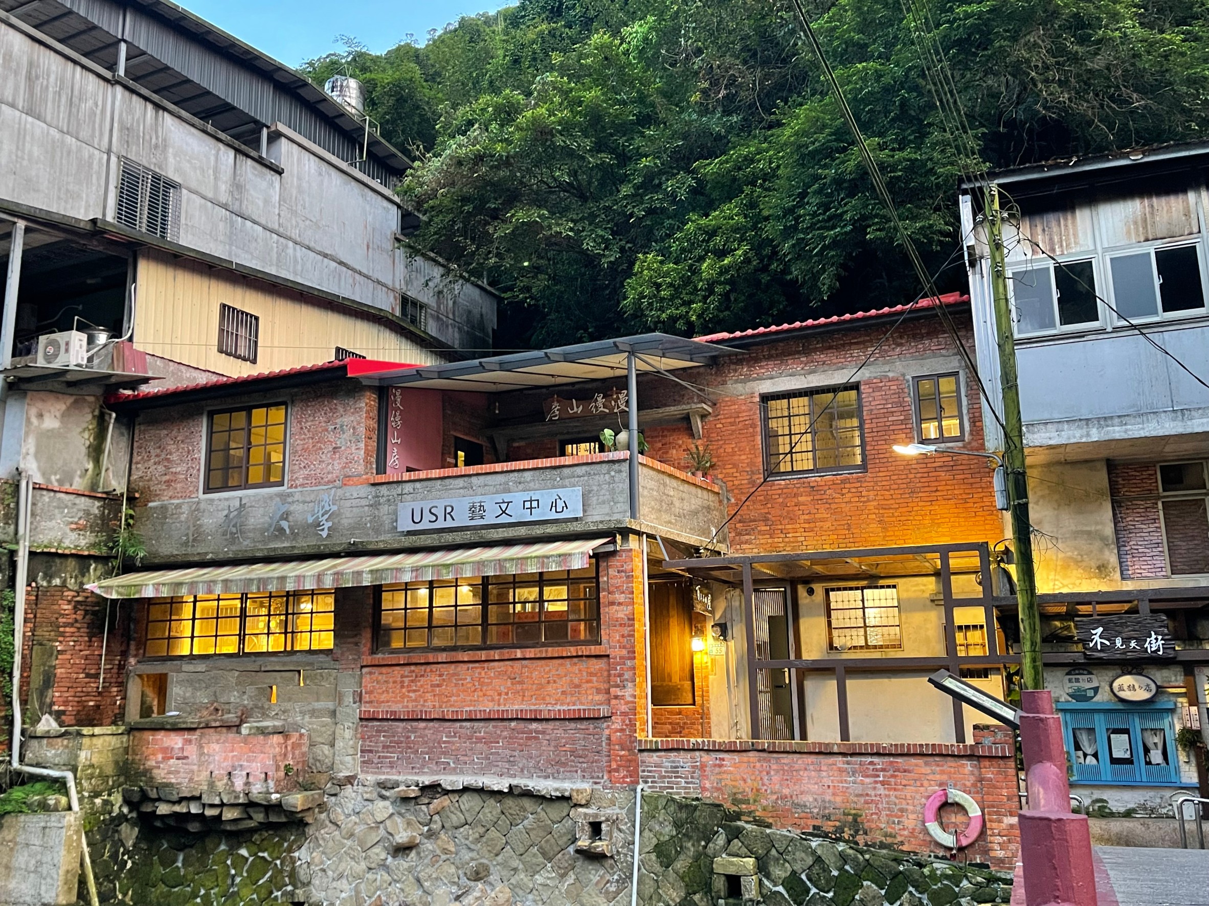 百年石頭屋