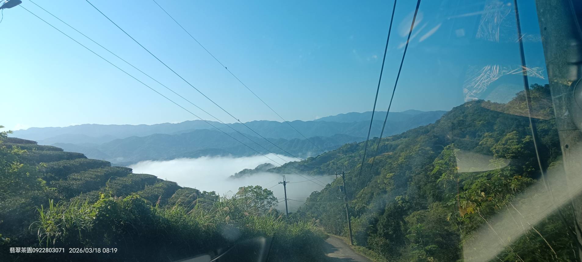 千島湖